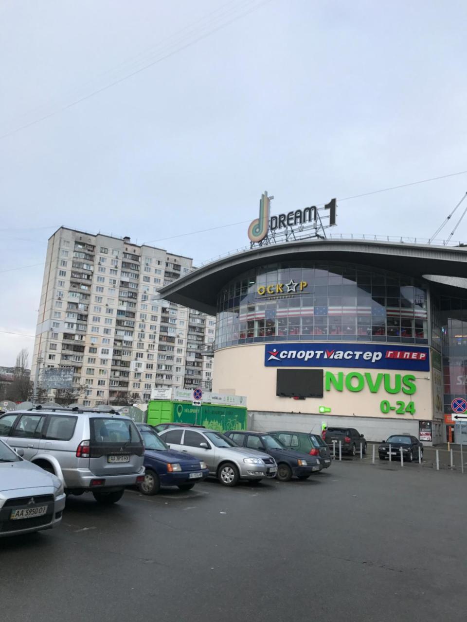 Obolon Metro Station Apartamento Kiev Exterior foto